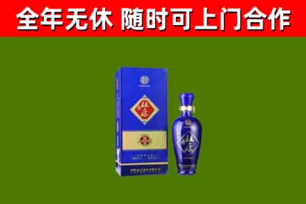 江孜烟酒回收杜康.jpg